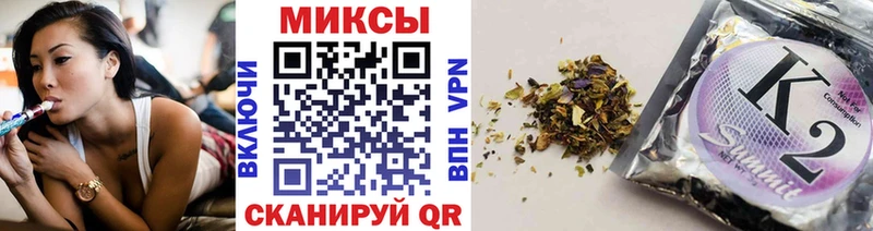 БУТИРАТ GHB  Купить  Богучар 