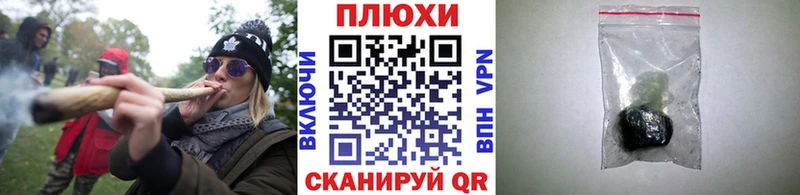 ГАШ Изолятор  Купить  Богучар 