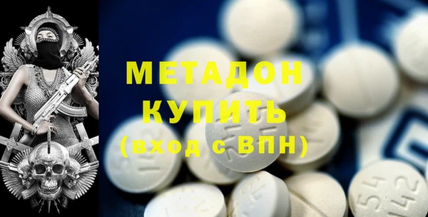 мдма Сатка