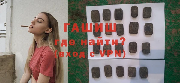 хмурый Алексеевка