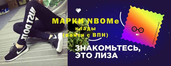 мет Алзамай