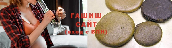 хмурый Алексеевка