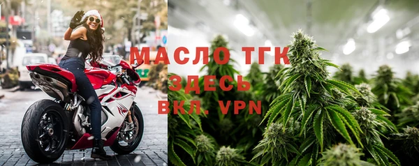 каннабис Сафоново