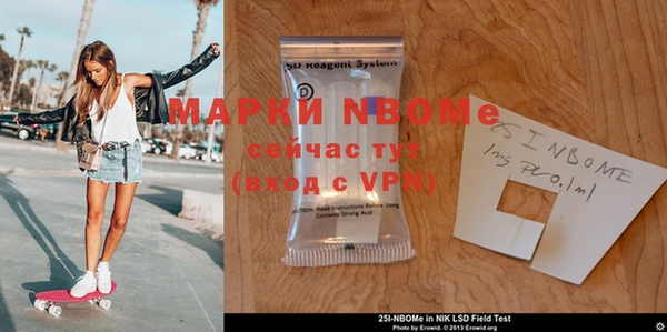 мет Алзамай