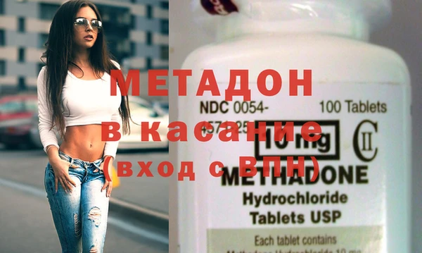 мет Алзамай