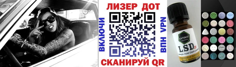 Купить закладки  Богучар  Марки NBOMe 1,5мг 